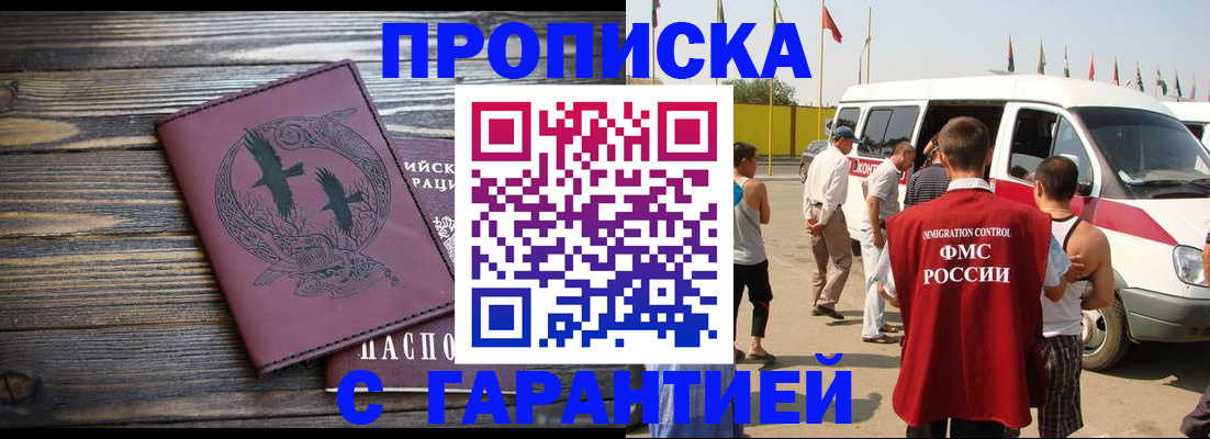 форма 3 в Петушках